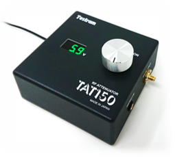 Power Variable Attenuator for HF Band RFID