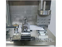 Three wheel testing equipment
